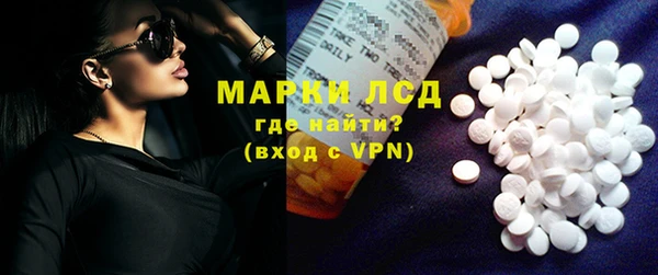 бутик Хадыженск