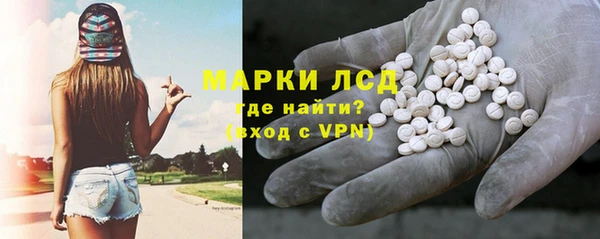 мяу мяу кристалл Ханты-Мансийск