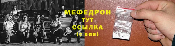 бутик Хадыженск
