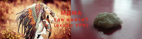 скорость mdpv Фурманов