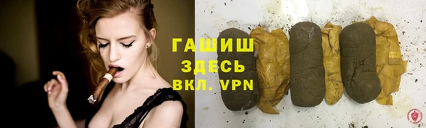 скорость mdpv Фурманов