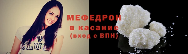 бутик Хадыженск