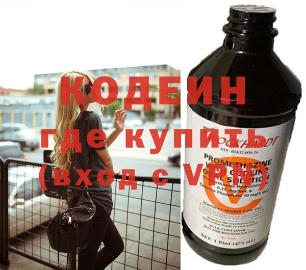 бутик Хадыженск
