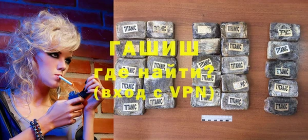 мяу мяу кристалл Ханты-Мансийск