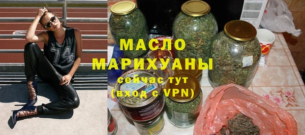 кокаин премиум Пыть-Ях