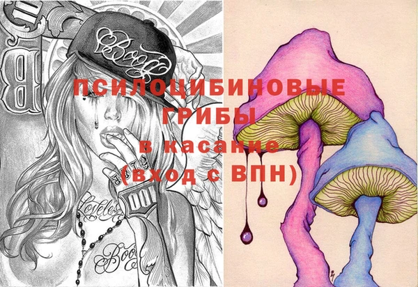 бутик Хадыженск