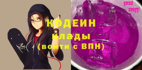 бутик Хадыженск