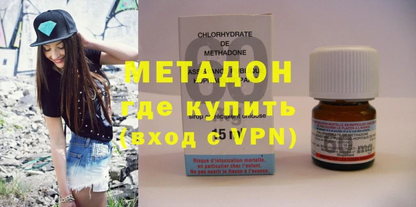 скорость mdpv Фурманов
