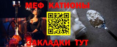 гидропоника Балашиха