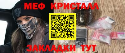 хмурый Бийск