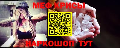 гидропоника Балашиха