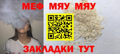 гидропоника Балашиха