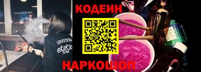 гидропоника Балашиха