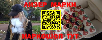 прущая мука Балашиха