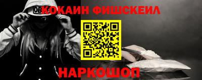 прущая мука Балашиха