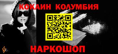 гидропоника Балашиха