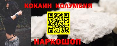 прущая мука Балашиха