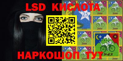 бутик Балахна