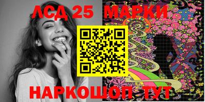 прущая мука Балашиха