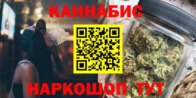кокаин премиум Азнакаево