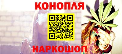 амфетамин Беслан