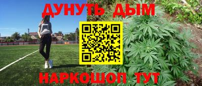 прущая мука Балашиха