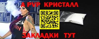 прущая мука Балашиха