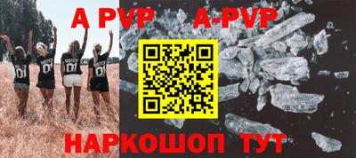 прущая мука Балашиха