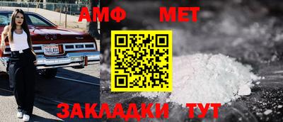 гидропоника Балашиха