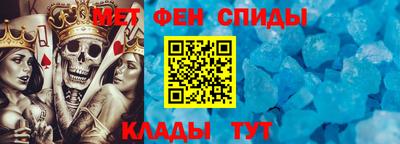 гидропоника Балашиха