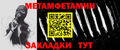 прущая мука Балашиха