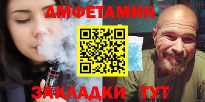 прущая мука Балашиха