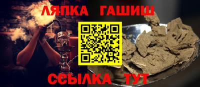 прущая мука Балашиха
