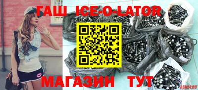 прущая мука Балашиха