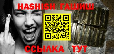 прущая мука Балашиха