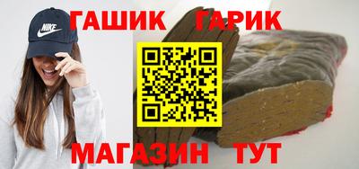 прущая мука Балашиха
