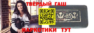 гидропоника Балашиха