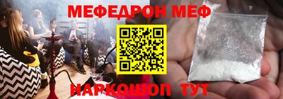 гидропоника Балашиха