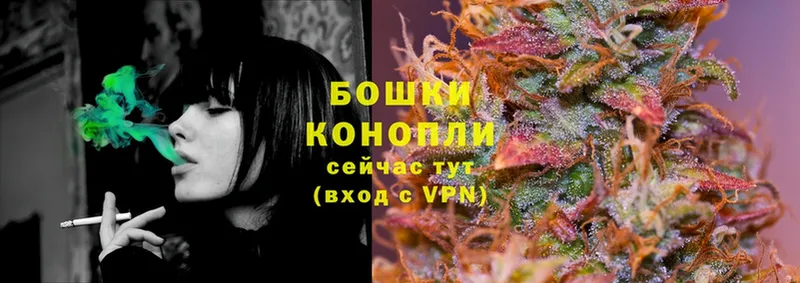 что такое   Братск  MEGA вход  Каннабис OG Kush 